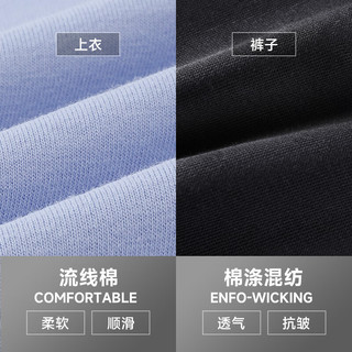 骆驼速干T恤运动套装女防晒训练服跑步长袖上衣 J3YD1064161A，柔雾粉+黑色 S