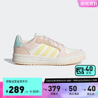 adidas 阿迪达斯 轻运动ENTRAP女子休闲板鞋少年感复古篮球鞋 乳白/橘粉/藕粉/蓝绿/黄 36(220mm)