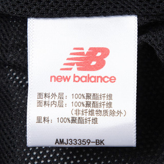 NEW BALANCE外套男nb 运动服梭织速干防风休闲工装连帽nb夹克 AMJ33359-BK/黑色/主推款 L(175/96A)