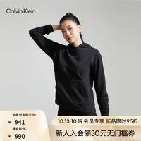 Calvin Klein运动女士简约字母吸湿跑步宽松落肩连帽卫衣4WS3W300 001-太空黑 L