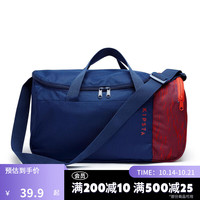 DECATHLON 迪卡侬 足球单肩包20L包运动背包返回绿茵场IVO2 20L Bag Essential - 蓝红色