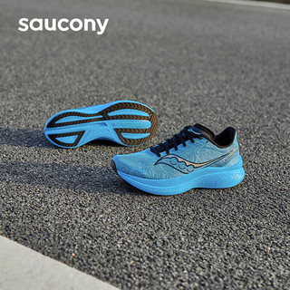 Saucony索康尼啡速3跑步鞋男马拉松竞速训练缓震运动鞋暗夜回声43