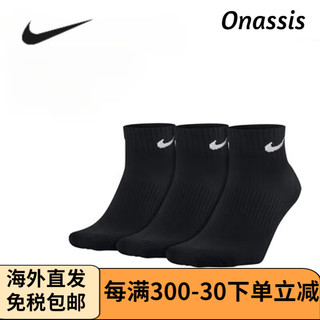 耐克（NIKE）男女通用舒适透气中筒高筒毛巾底纯棉白色运动袜L 毛巾底