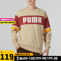 彪马（PUMA）男装 运动服跑步上衣时尚休闲舒适套头衫长袖圆领卫衣 536394-12/内里毛圈/红黄撞色 XL(185/104A)