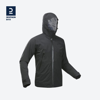 DECATHLON 迪卡侬 冲锋衣防风防水户外运动防风外套MH500-男款2XL-4563128