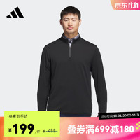 adidas阿迪达斯男装秋季半开拉链高尔夫运动套头衫HZ3198 黑色 A/L