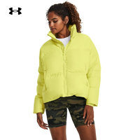 安德玛（UNDERARMOUR）秋冬ColdGear Infrared女子短款训练运动鸭绒羽绒服1378858 黄色743 M