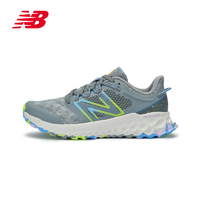 NEW BALANCE NB23男鞋女鞋GARO系列专业运动训练舒适透气缓震跑步鞋 灰色 女款 WTGAROG1 标准鞋楦B 45(男码脚长29cm)