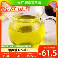 88VIP：FARCHIONI 福奇葡萄籽油1L