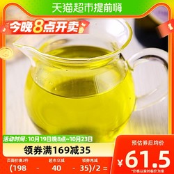FARCHIONI 福奇葡萄籽油1L