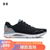 安德玛（UNDERARMOUR）HOVR Sonic 6女子运动跑步鞋跑鞋3026128 黑色004 40.5