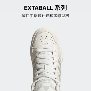 adidas阿迪达斯三叶草EXTABALL W男女休闲篮球运动板鞋小白鞋 白色/灰色 39(240mm)