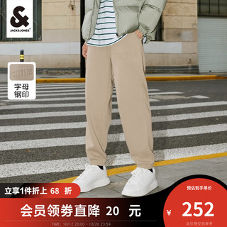 杰克·琼斯（JACK&JONES）加绒卫裤宽松束脚厚款秋冬字母钢印运动裤男装 22331D026 卡其色E11 185/88A/XLR