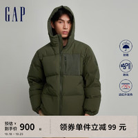 Gap 盖璞 男女装秋季2023LOGO防风雨连帽外套720840户外休闲外套 军绿色 185/104A(L)