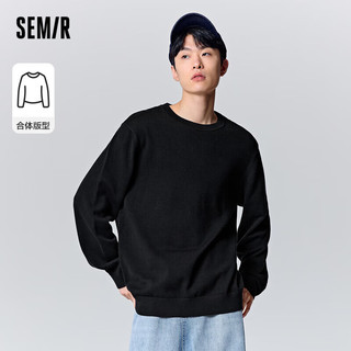 Semir森马（Semir）套头毛衫男经典简约版型时尚上衣潮流 黑色90001 170/88A/M