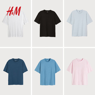 H&M男女同款T恤季重磅纯棉打底衫休闲短袖男上衣0608945 浅粉色 175/100A