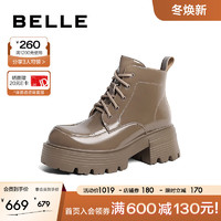 BeLLE 百丽 马丁靴女23冬季百搭经典真皮复古短靴B1673DM3 卡其色 34