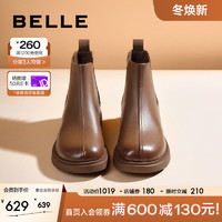 BeLLE 百丽 柔软法式切尔西靴女23冬季羊皮通勤短靴A2V1DDD3 棕色-单里 38