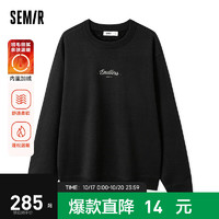 森马（Semir）套头毛衫男通勤加绒加厚温暖冬装毛衣 黑色90001 165/84A/S