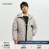 Calvin Klein  Jeans秋冬男士简约贴片菱形格绗缝连帽羽绒服外套J322174 PQY-灰色 XL
