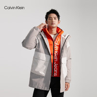 卡尔文·克莱恩 Calvin Klein Jeans男女同款三合一户外连帽羽绒服风衣外套J322366 PQY-芦穗灰 XL