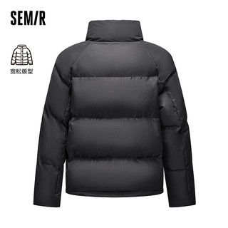 Semir 森马 羽绒服女立领宽松百搭2023冬质感外套时尚气质 黑色90001 155/80A/S