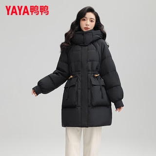 鸭鸭（YAYA）羽绒服女中长款冬季时尚休闲连帽加厚保暖冬装外套KL 黑色 155/80A(S)