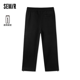 森马（Semir）永久联名休闲裤男潮经典简约直筒长裤 黑色90001 165/70A/S