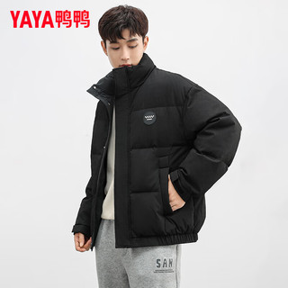 鸭鸭（YAYA）羽绒服男短款冬季时尚帅气立领休闲简约百搭保暖外套FL 黑色 170/88A(M)