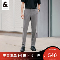 杰克·琼斯（JACK&JONES）秋季男装裤子商务百搭纯色舒适日常通勤长裤修身休闲西裤 灰色 165/72A/XSR