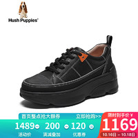 暇步士（Hush Puppies）老爹鞋女士运动厚底旅游时尚休闲鞋HZ923CM3 黑色 37