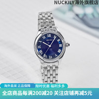 精工(SEIKO)手表女士商务镶钻石英钢带防水女腕表SUR336P1香港 SUR329P1