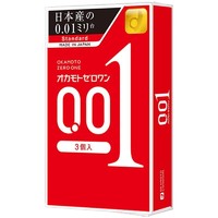 OKAMOTO 冈本 001 超薄安全套 3只装 L大码 海外版