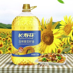 长寿花 plus压榨葵花籽油 6.18L