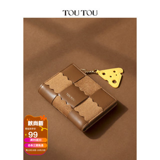 toutou 原创饼干编织短款钱包多卡位零钱包多功能大钞夹2548榛子巧克力