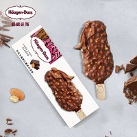 88VIP：哈根达斯 巧克力扁桃仁冰淇淋69g