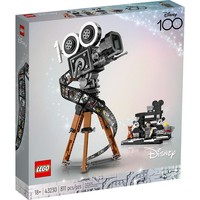 LEGO 乐高 迪士尼100周年公主女孩创意拼搭积木玩具生日礼物 43230 华特·迪士尼摄影机致敬版