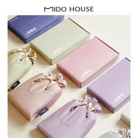 MIDO HOUSE 铭都家居 酒店隔脏睡袋抑菌纯棉出差旅行旅睡宝便携式床单 210*210cm