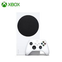 京东百亿补贴：Microsoft 微软 Xbox Series S 游戏主机 国行