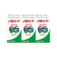 PURE MILK 晨光 牛奶酸味牛奶乳饮品250ml*6盒六连包常温酸乳菌早餐奶