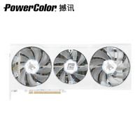 百亿补贴：POWERCOLOR 撼讯 AMD RADEON RX 6750GRE 暗黑犬 显卡 12GB