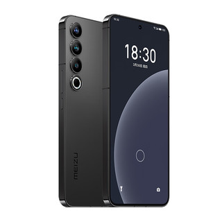 PLUS会员：MEIZU 魅族 20PRO 5G智能手机 8GB+256GB