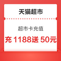 天猫超市 城市福利社 天天开宝箱赢888元超市卡