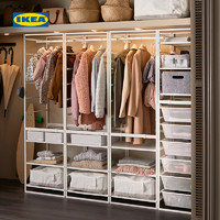 IKEA宜家JONAXEL尤纳赛尔开放式衣柜家用卧室现代出租房用组合