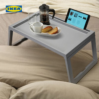 IKEA宜家KLIPSK克丽普克床用餐架现代简约北欧风餐厅用家用实用 灰