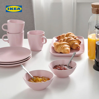 IKEA宜家FARGKLAR法利克洛碟多尺寸淡粉红色4件装现代简约北欧风
