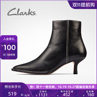 Clarks 其乐 女鞋春秋时尚中筒简约尖头车缝线小猫跟靴子女