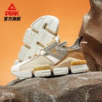 PEAK 匹克 板鞋男鞋时尚潮流机能风休闲鞋防滑耐磨运动鞋男DB130107