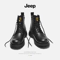 jeep吉普秋季马丁靴男款英伦风黑色机车靴子夏季高帮鞋男士皮靴