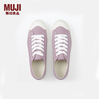 MUJI 無印良品 男女款低帮帆布鞋 EDC01A3A 浅紫色 36